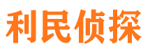 苍山市场调查